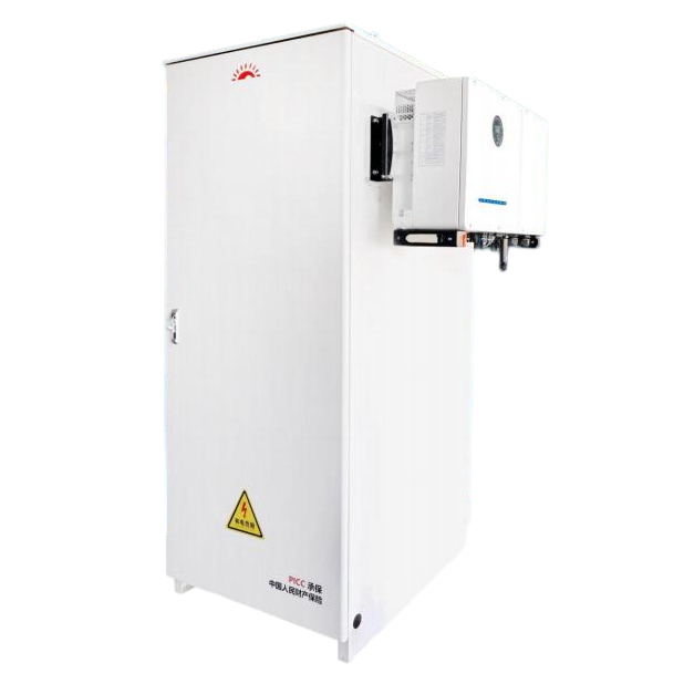 Industrial and Commercial Photovoltaic Storage Solution